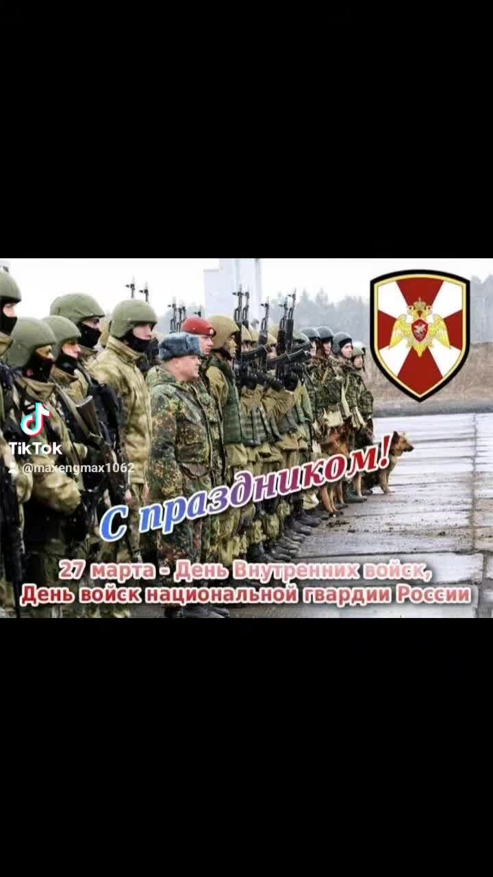 maxengmax в LOOKY. . Всех причастных с пр...