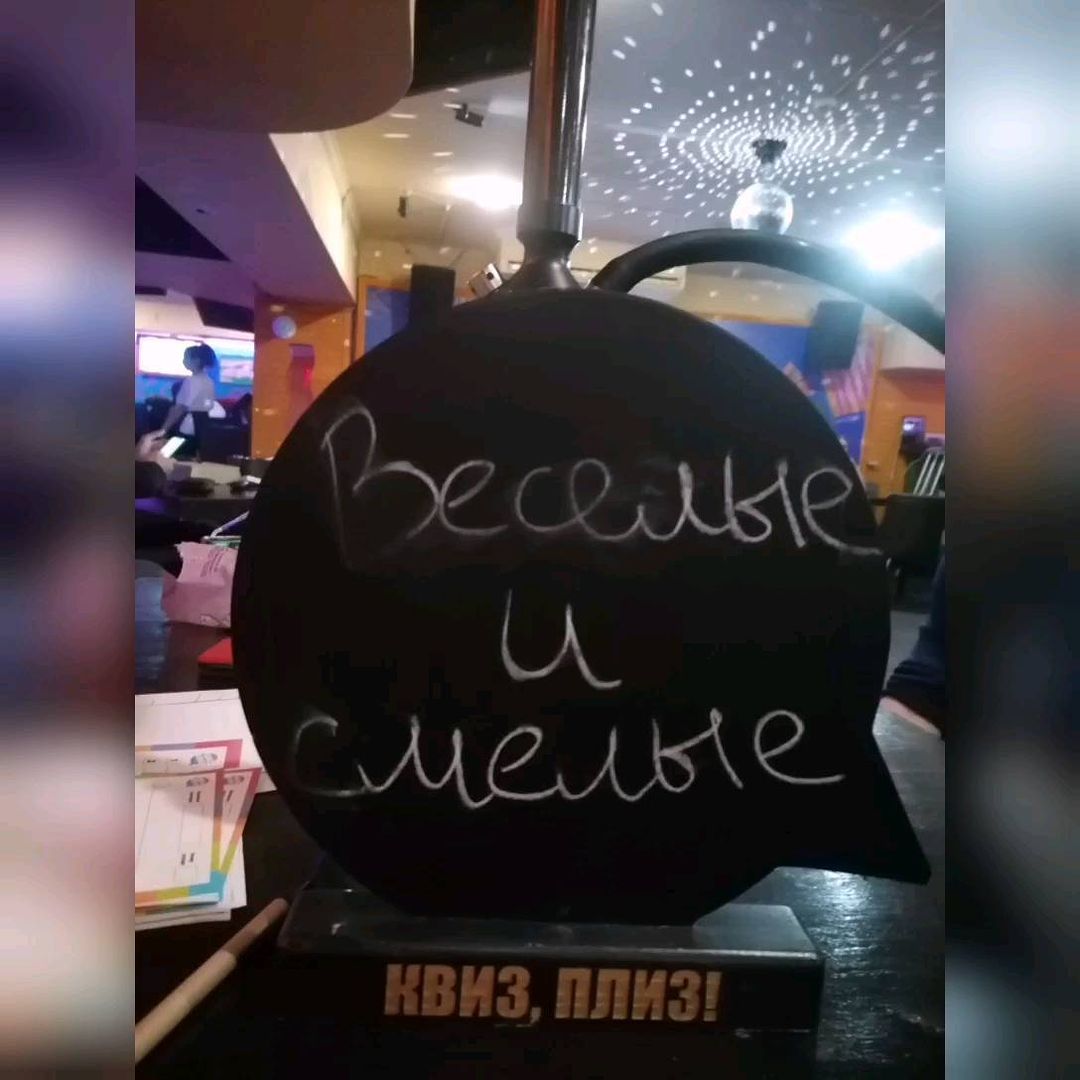 helenkolom в LOOKY. . Не бойтесь проигрыва...