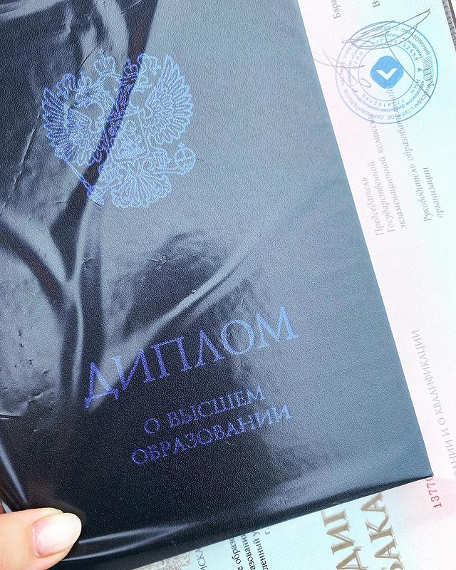 natal1katrya в LOOKY. #высшееобразование#учитьсяникогданепоздно#теперьиясдипломом. Незаметно пролетели ...