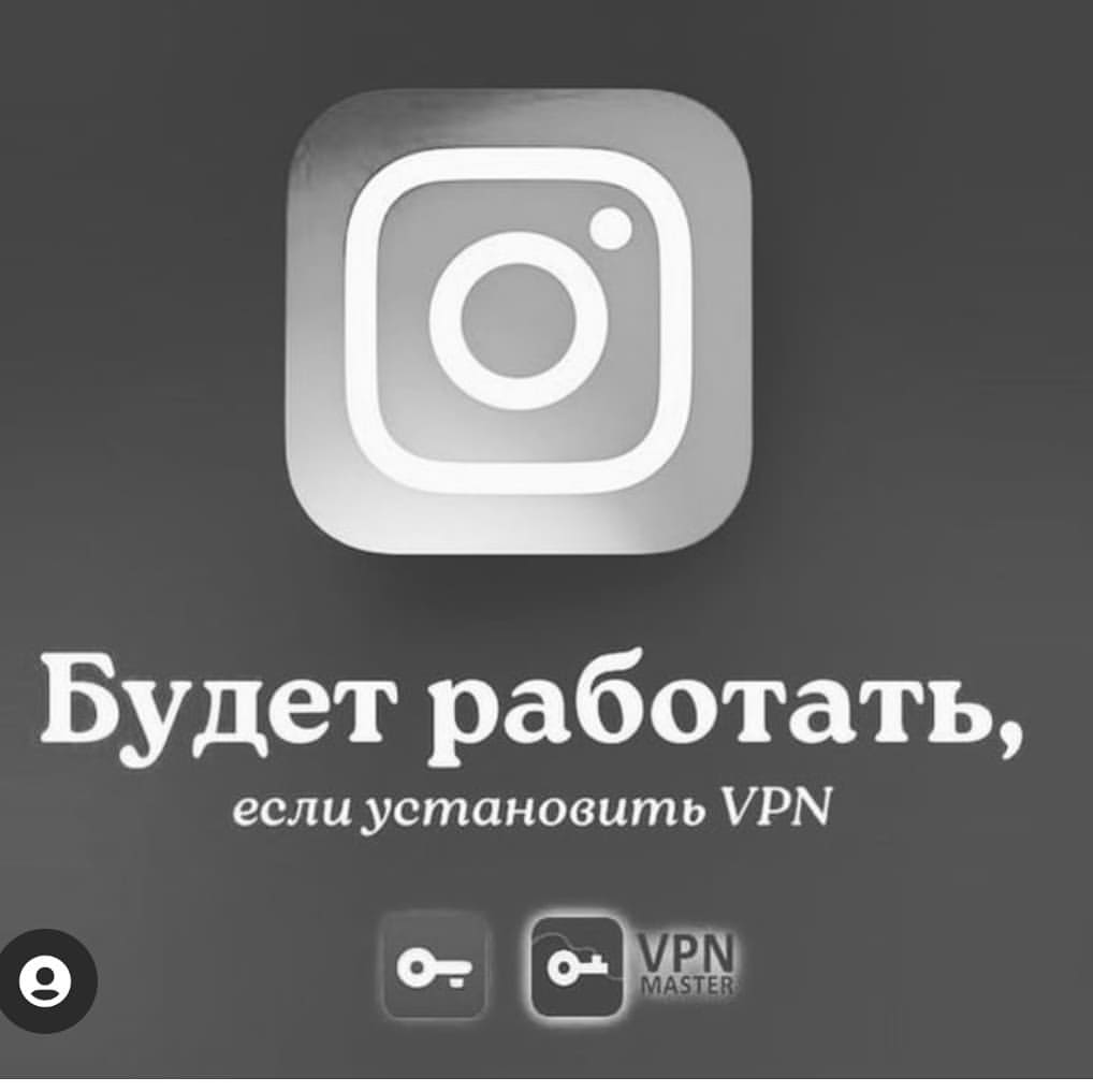 murad_1020 в LOOKY. . Какой впн лучше?