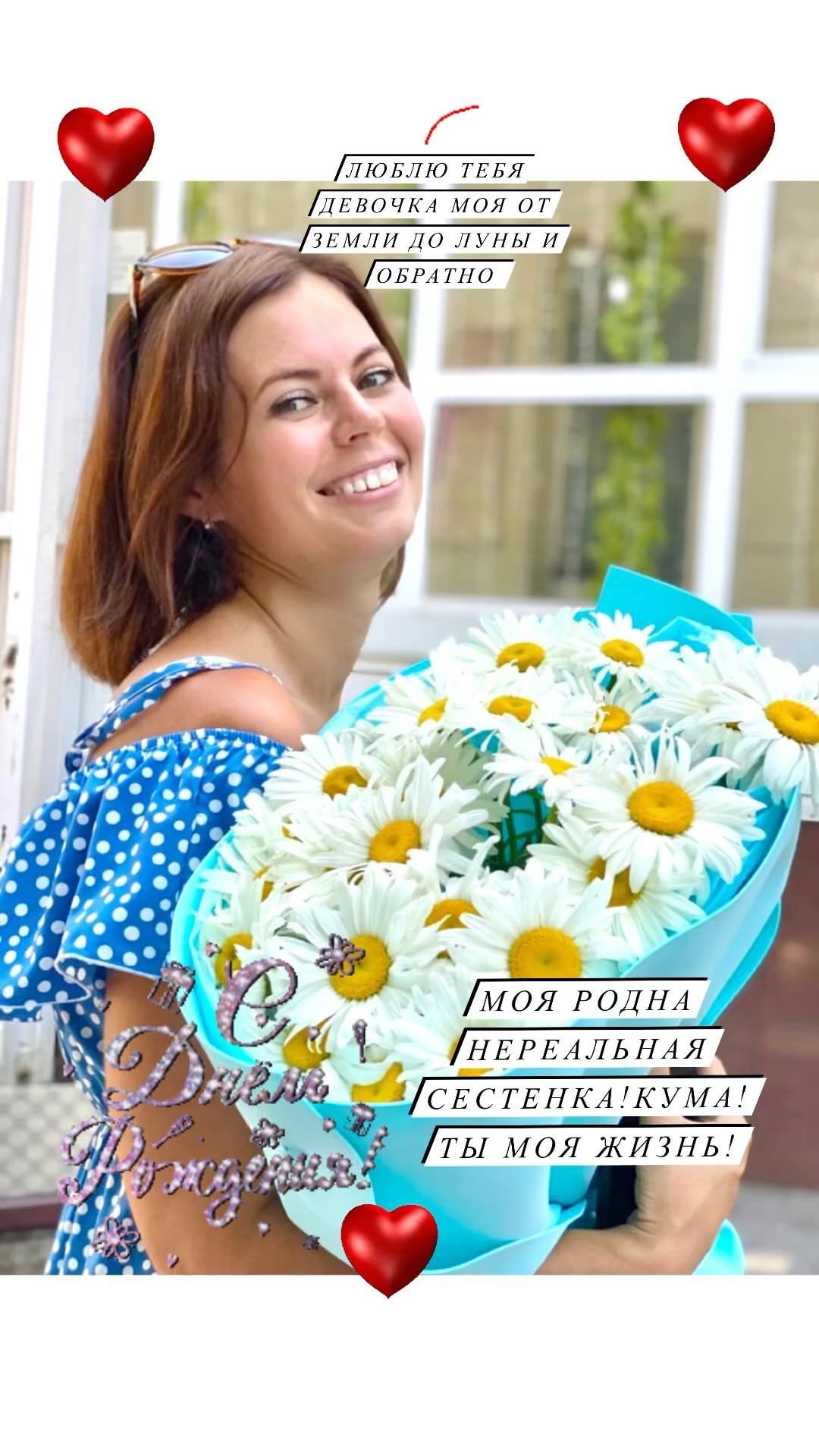 _olya_shav_ в LOOKY. . null