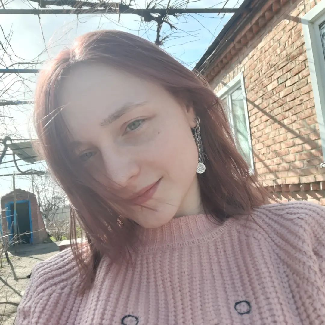 _zuckerkatze_ в LOOKY. . Григорополисская люб...