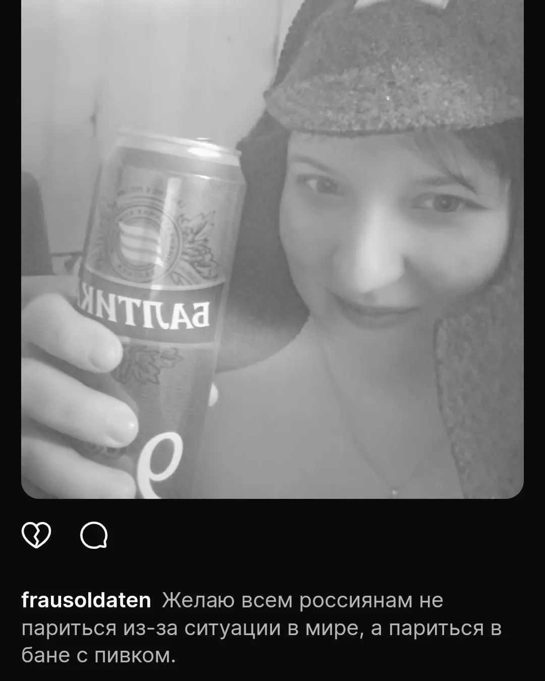 daniellamalinovskaa в LOOKY — Добро пожаловать в черно-белый мир #грустнограм