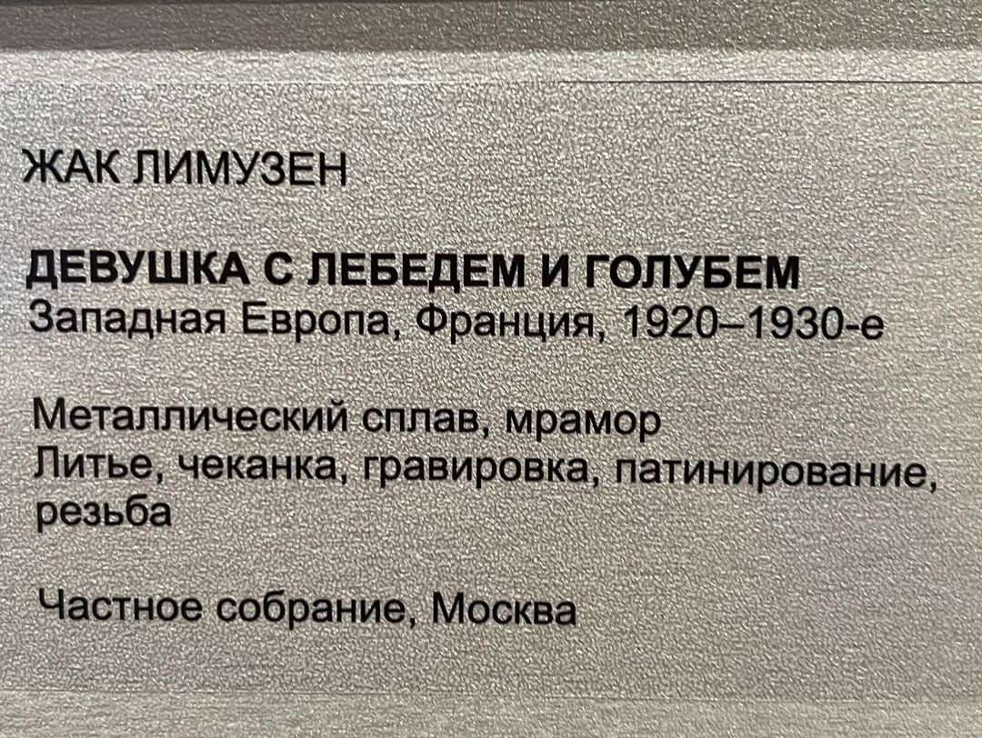 luba_melnik в LOOKY — фото 3