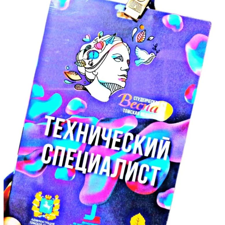 ok.shomurodov в LOOKY — фото 2
