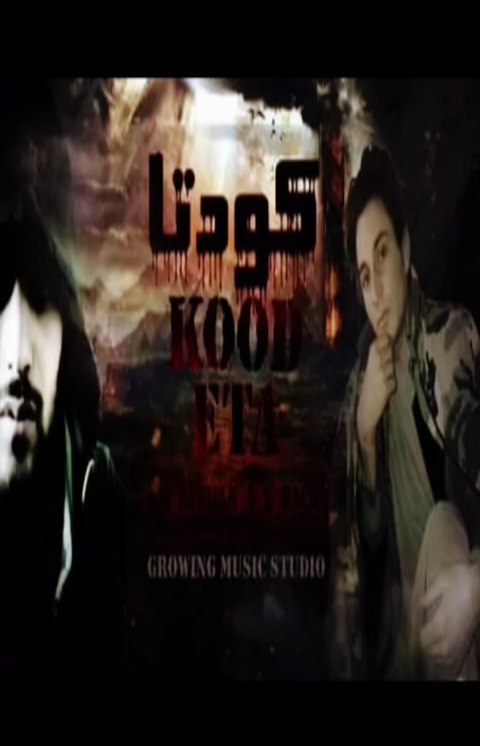 m_afghanofficial в LOOKY. #dari,#rapdariofficial. قدیمی 2016

#dari #r...