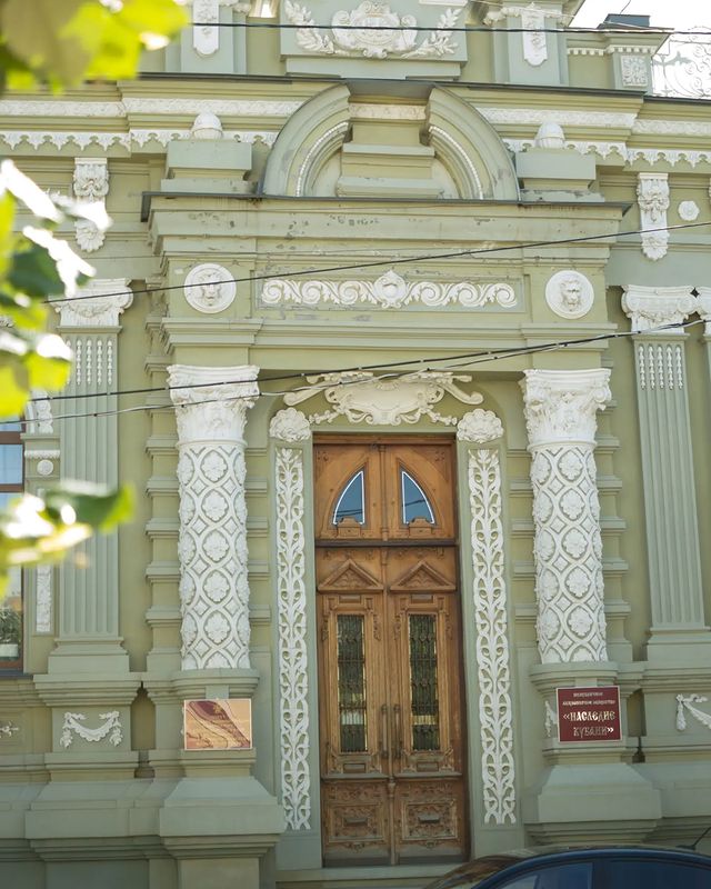 elenamoki в LOOKY. #Краснодар. #Краснодар