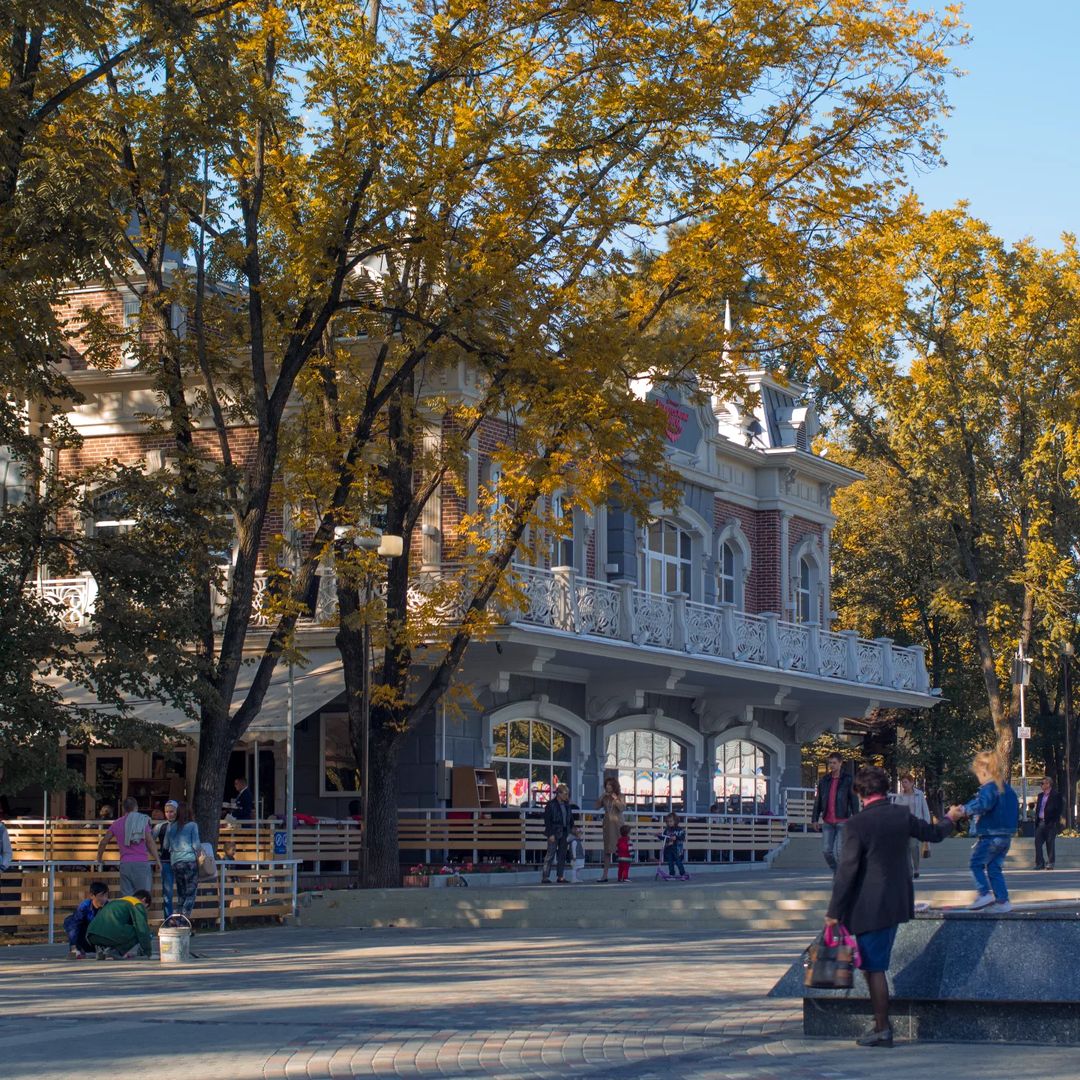 #Краснодар