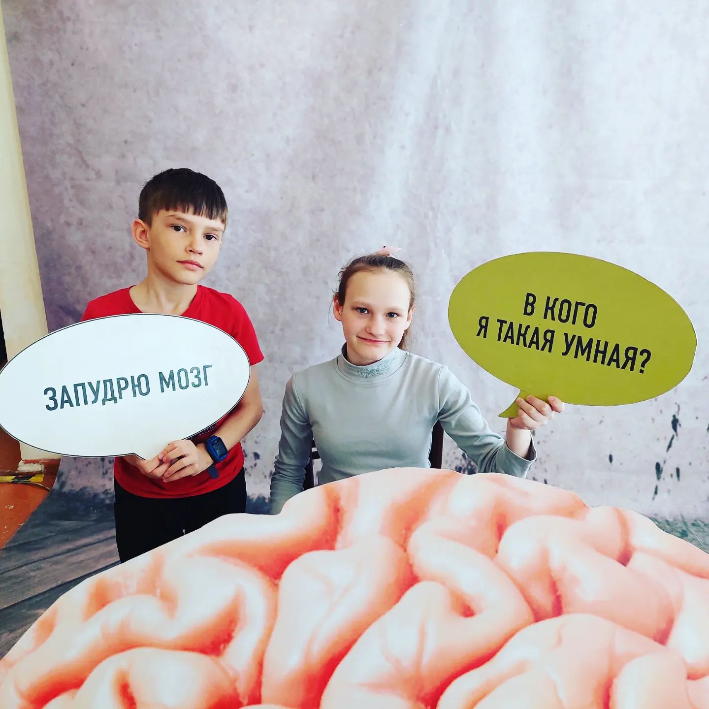 plahovna в LOOKY. #экскурсиявнутричеловека. #экскурсиявнутричело...