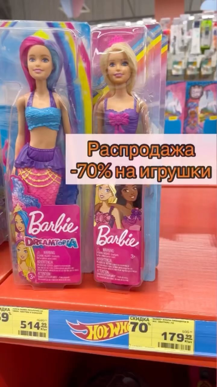 skidki_rostov_ в LOOKY. #выгода,#покупкиростов#ростовдети,#подаркидетям,#скидкиростов#покупкиростов. 💥 бомба новости 💥 ...