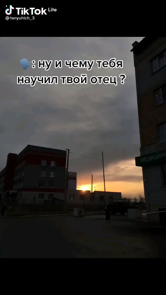 ri_nat3728 в LOOKY. . null