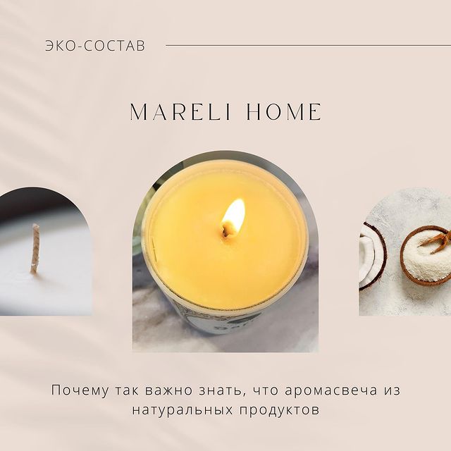 marelihome в LOOKY. . Почему так важно зна...