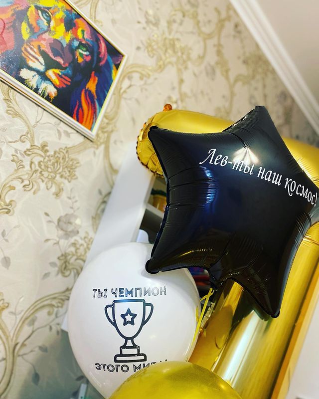 family__its_just_us в LOOKY. . Наш Лев 🦁 тебе 7! М...