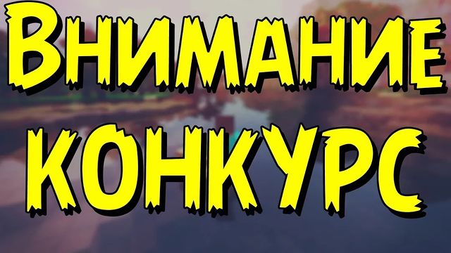dimayurchuk_ в LOOKY. . Добрый день, дорогие...