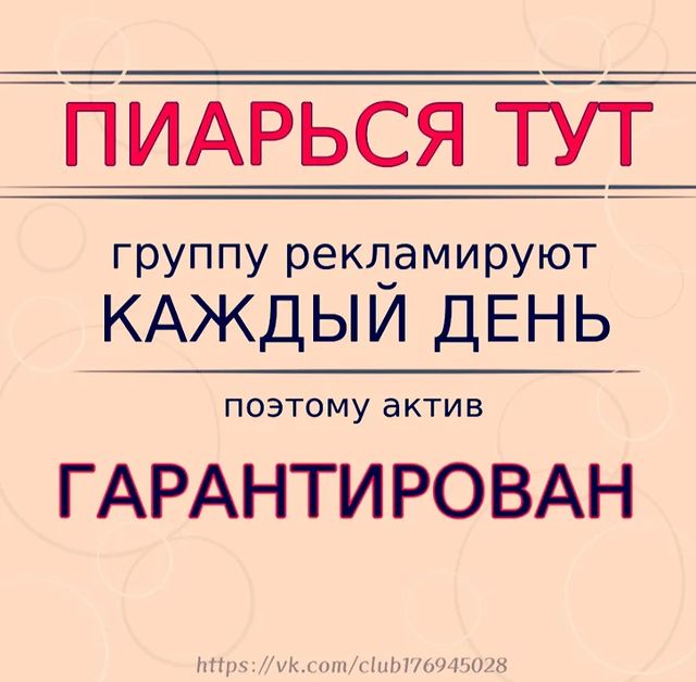 ar_men7726 в LOOKY. . 📣Здравствуйте, хочу...
