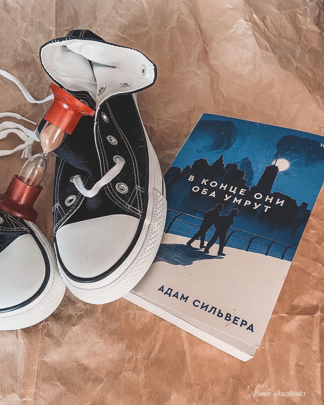 kuzibooks в LOOKY — 142 книга с января 2018г.

📝Меня заботят только те люди, ко