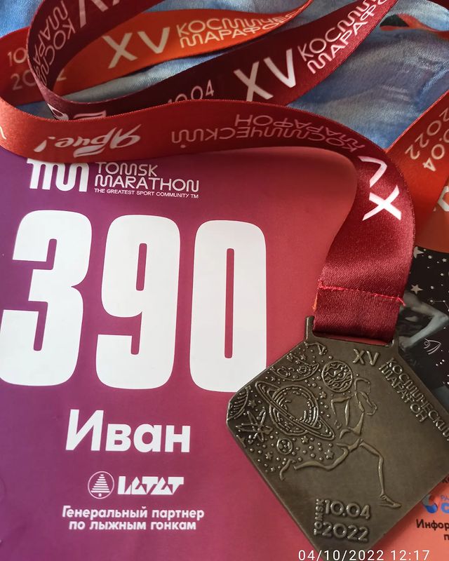 tishin.i.s в LOOKY. #Томск,#10km,#МарафонСамСебяНеПробежит. Сегодня в #Томск про...