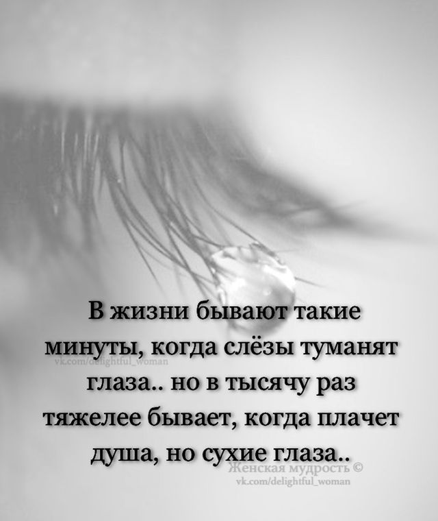salih_knits в LOOKY. . Моя последняя публик...