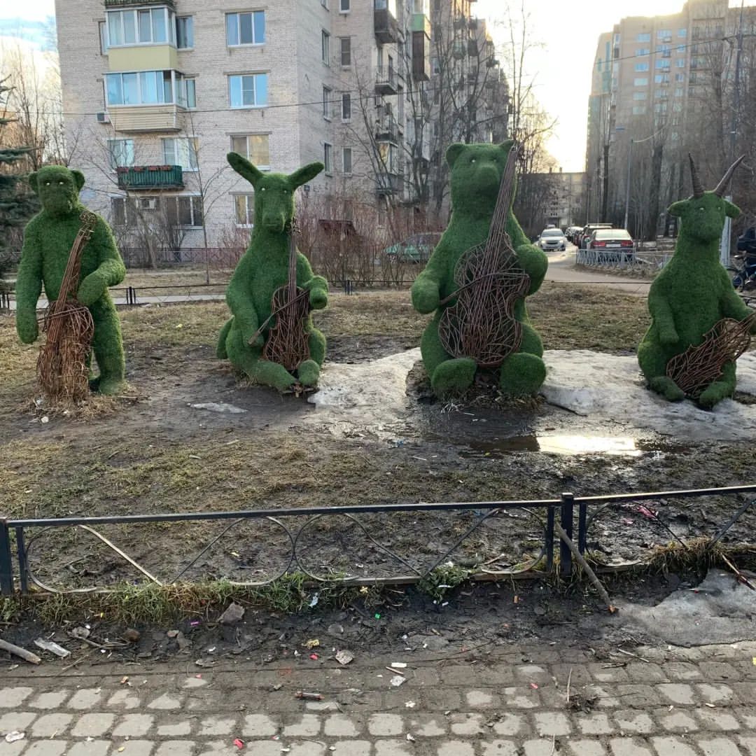 Инфернальный квартет