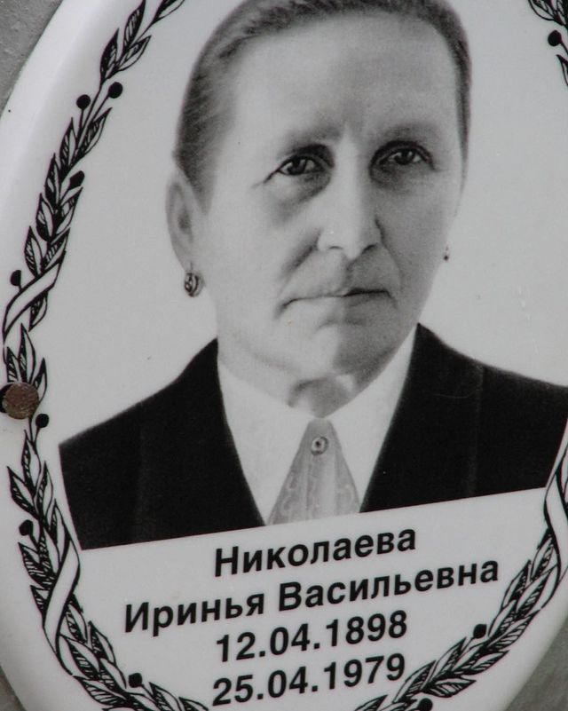 dimafamilyheritage в LOOKY. #никифоровы,#николаевы,#весьегонскийуезд,#истоки_и_притоки,#кашкины,#черненковы,#лисовские,#титовы,#лугвины,#кузововы,#спасреня,#николареня,#косодавль. 12 апреля 1898 года ...