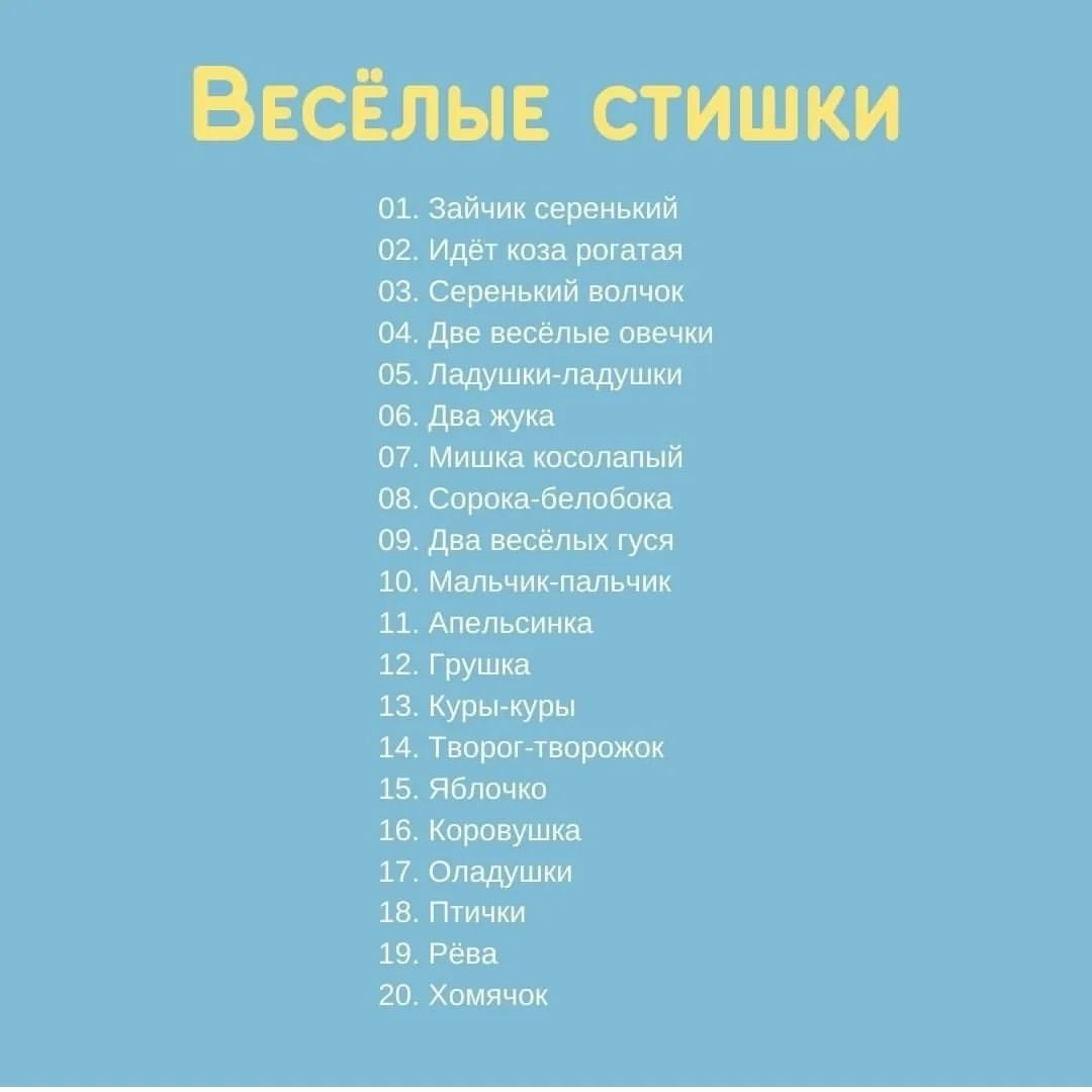 lyubimiy_malish_uz в LOOKY — фото 4