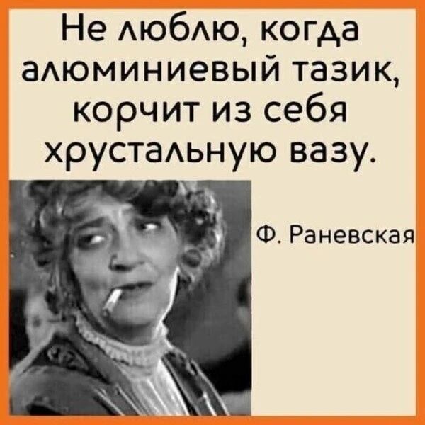 potapenko108 в LOOKY. . null