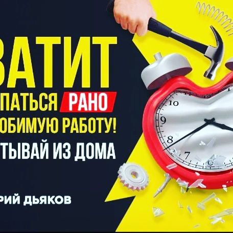 ar_men7726 в LOOKY. . ✅ Всем привет, ребят...
