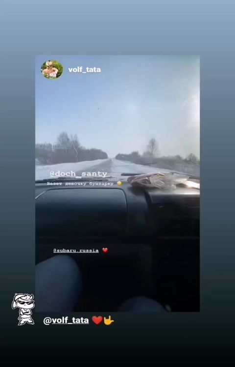 doch_santy в LOOKY. #subaruforester. #subaruforester
