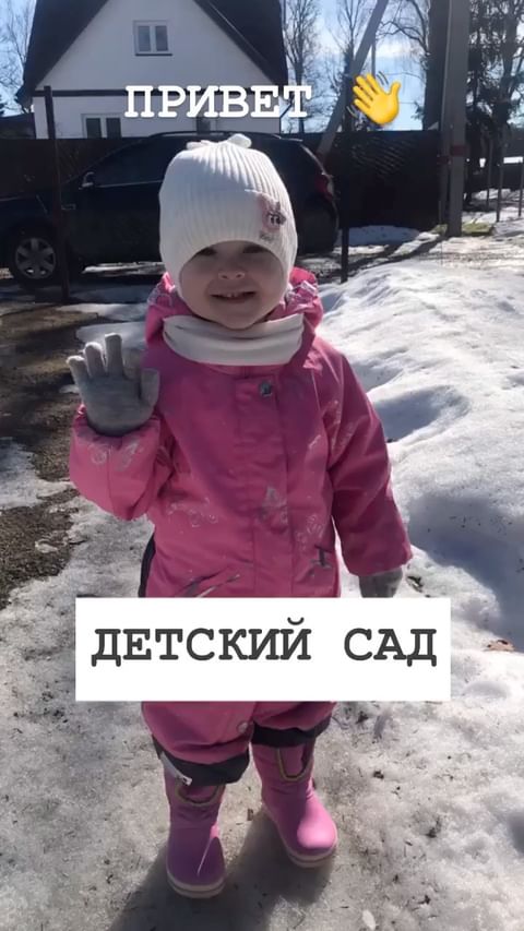 y.a.n.e.s.k.a в LOOKY. #детскийсадикзаипротив,#детскийсадзаипротив,#развитеребенка,#детскийсадик. ДЕТСКИЙ САД

Вопрос ...