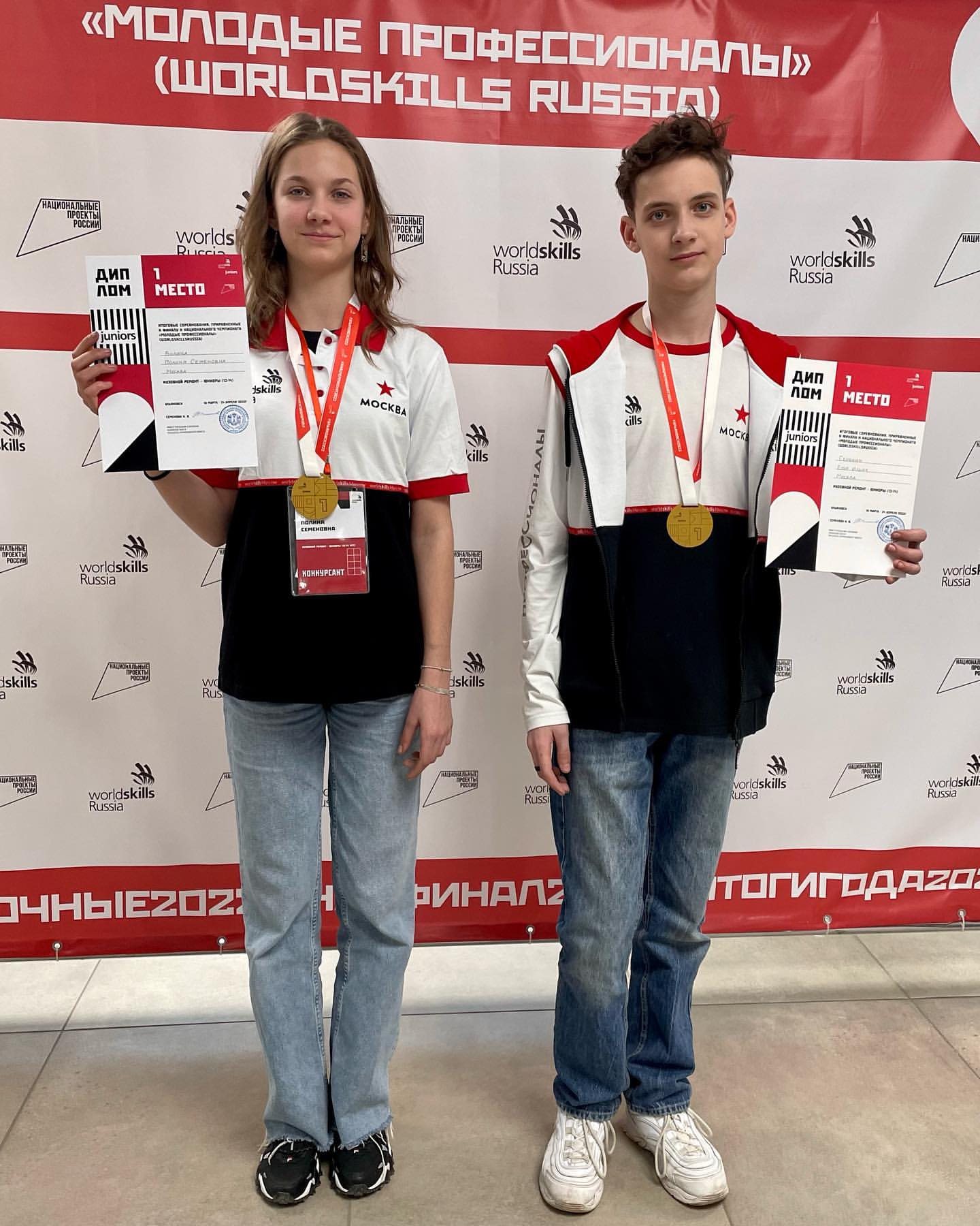 goroha в LOOKY. #этовамнеэто,#worldskillsrussia. Мои красавцы! Мои че...
