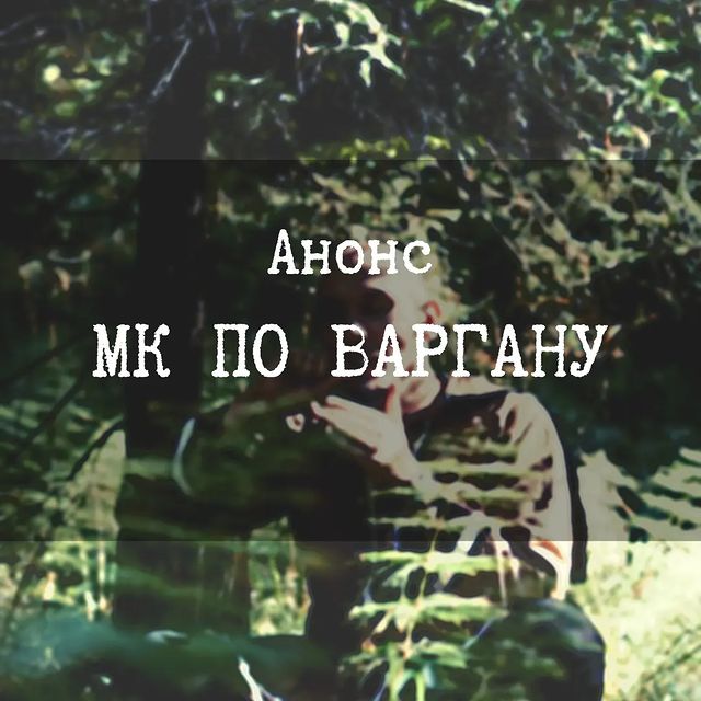ilsat_tomsk в LOOKY. . Друзья! 
 
Этой весн...