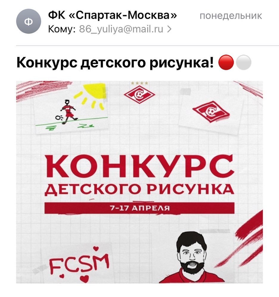Правильная суббота✌️
#сынмоеймечтыR