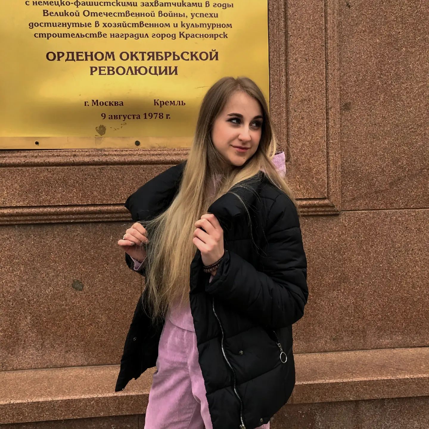 yuliiia.a1 в LOOKY. . НЕ ПОПАДАЙТЕСЬ В ЛОВ...