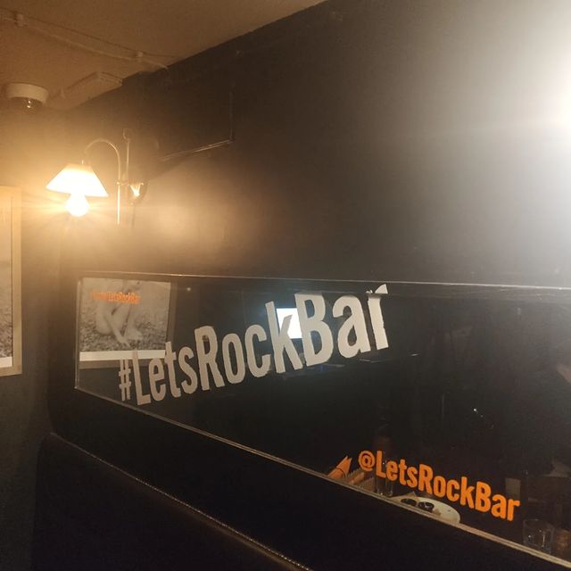 lanysik2012 в LOOKY. #LetsRockBar#это. #LetsRockBar#это был...