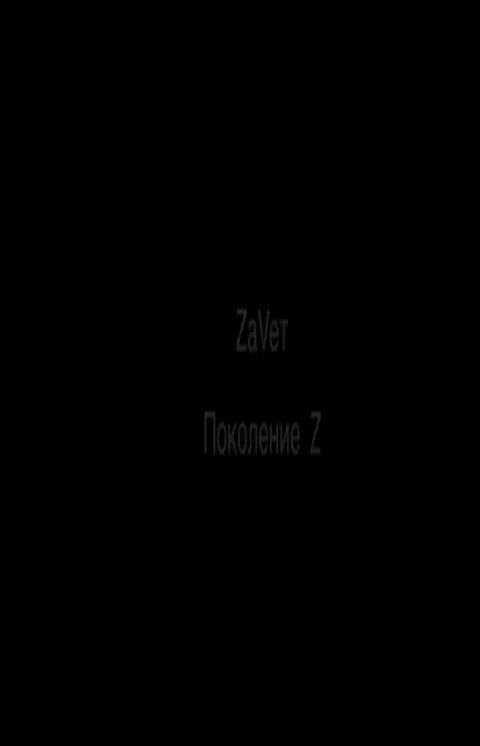 ladylike_ya_rina в LOOKY. #поколениеZ. #поколениеZ