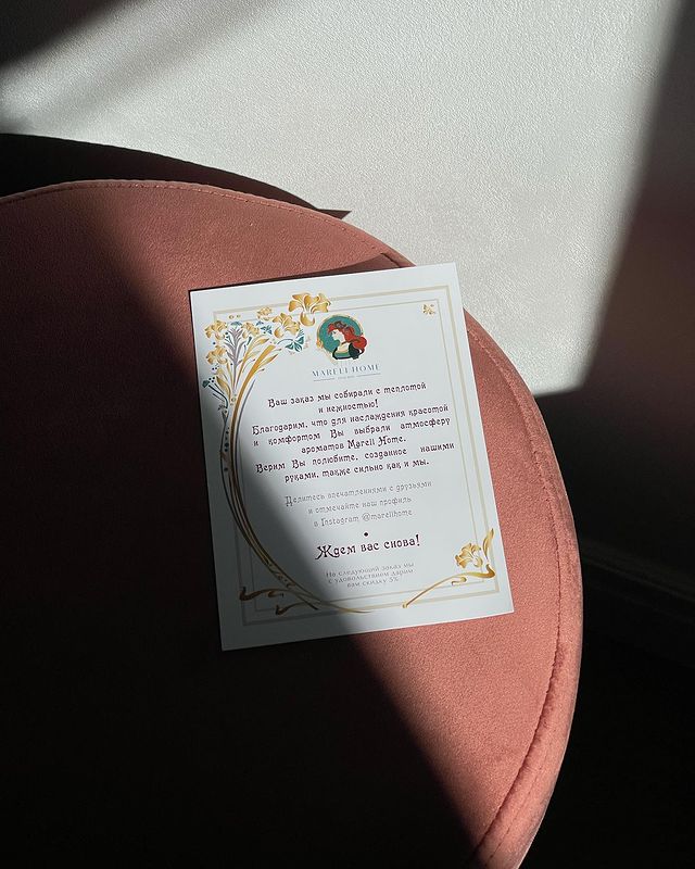 marelihome в LOOKY. . 🖇 Как правильно выб...