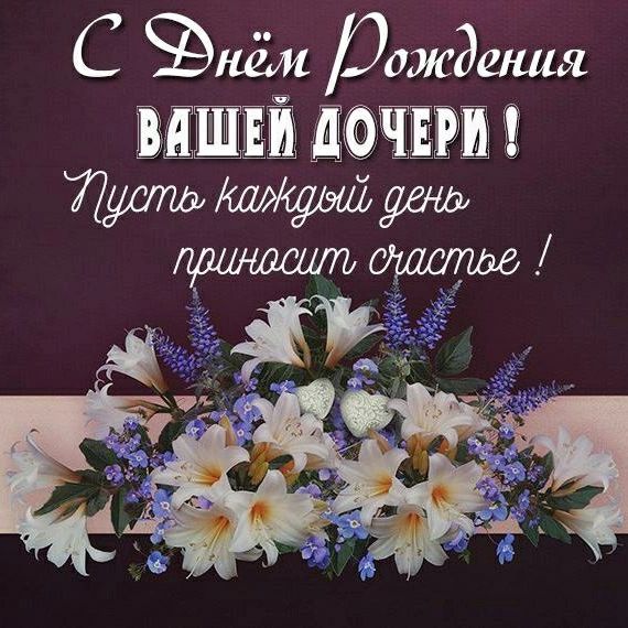 natalipavlova3 в LOOKY. . Дорогие мои Андреевы...