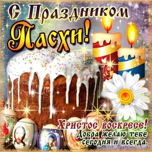 honey_from_a_bear in LOOKY. . С великим праздником...