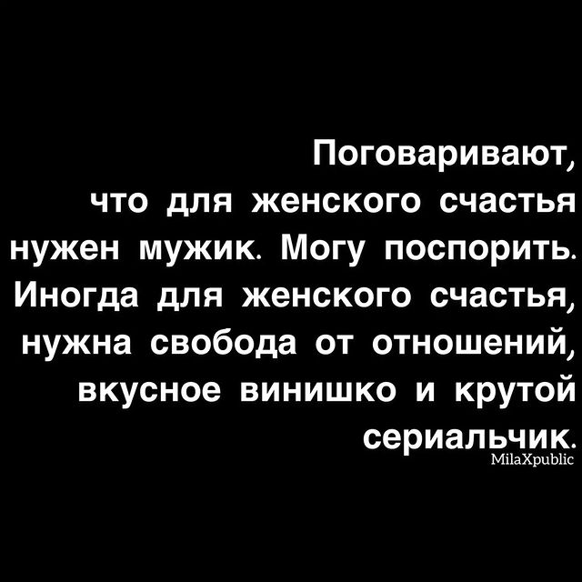 jadina_1 в LOOKY. . null