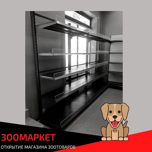 shelfmarket в LOOKY. . 🎊 ОТКРЫТИЕ НОВОГО М...