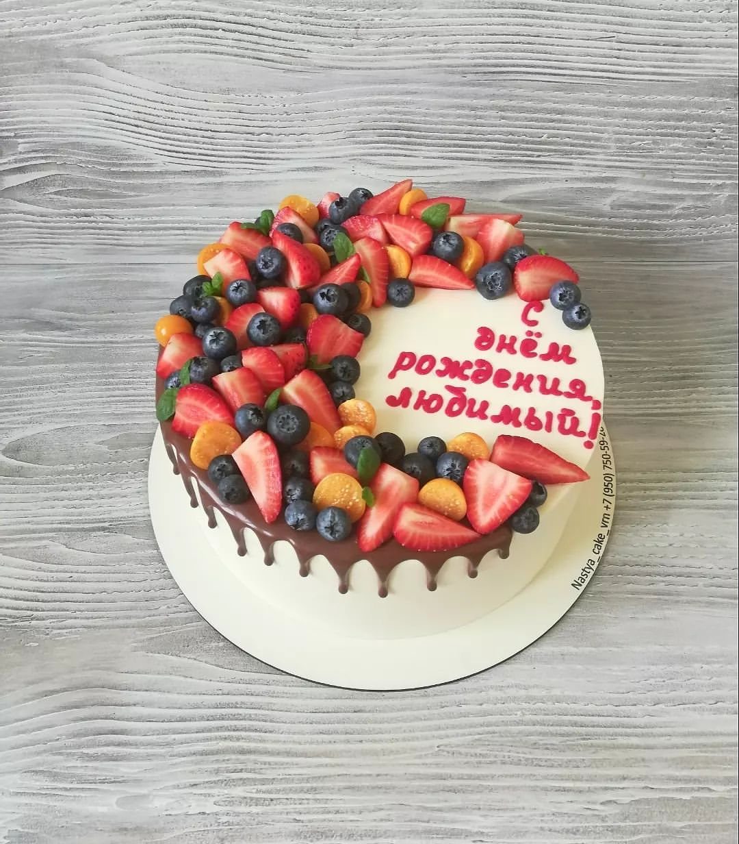 nasty_tort_vrn в LOOKY — Давно не было ягодный красавцев😁.
.
Значит сегодня будет!
.