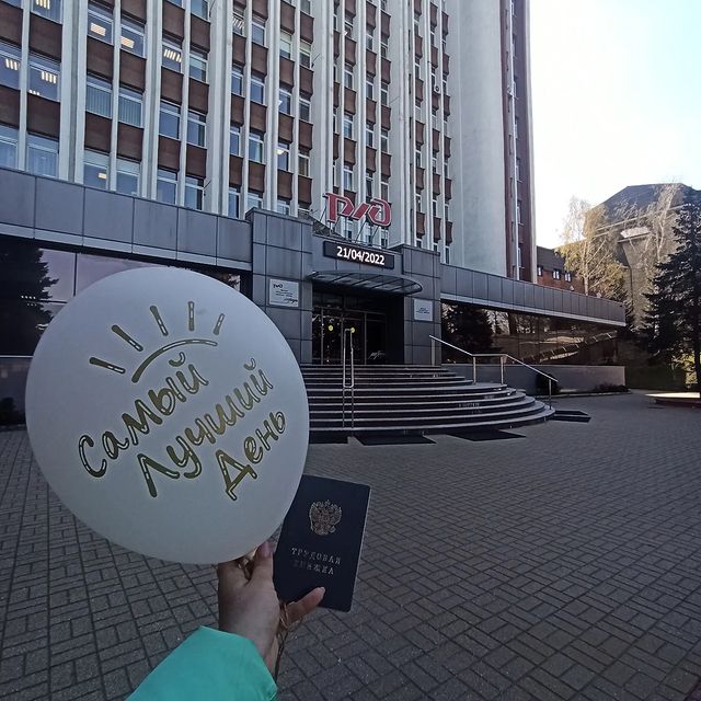 anastasi3881 в LOOKY. . 30.09.2019 - 21.04.2...