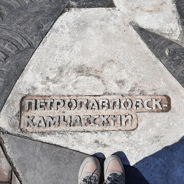 malish1803 в LOOKY. #отпуск2022,#камчатка,#никольскаясопка,#сопкалюбви,#авачинскаябухта,#охотскоеморе. Отпуск, солнце, море...