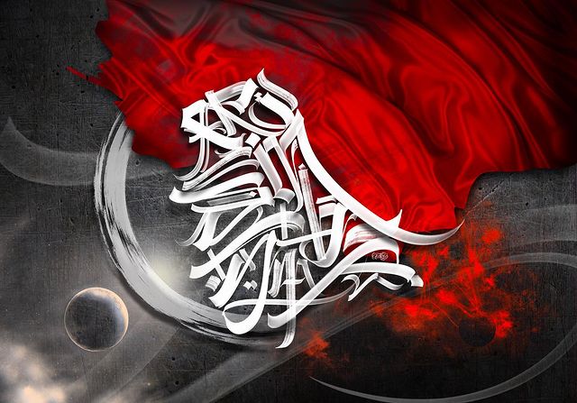 marstime_23 в LOOKY. #marstime23,#счастьевнутри,#calligraphylettering,#calligraffitirussia,#calligraffiti,#calligrafriends,#modernart,#moderncalligraphy,#procreate,#procreatelettering,#handwriting,#colors,#art,#modernscript,#print,#printmaking,#atmosphere,#time,#каллиграфия,#леттеринг,#typemstters,#calligraphylove,#abstrait,#calligraphycommunity,#artworld,#worldcalligraphy,#creativeminds. ℑ𝔫 𝔱𝔥𝔢 𝔣𝔞𝔯 𝔠...