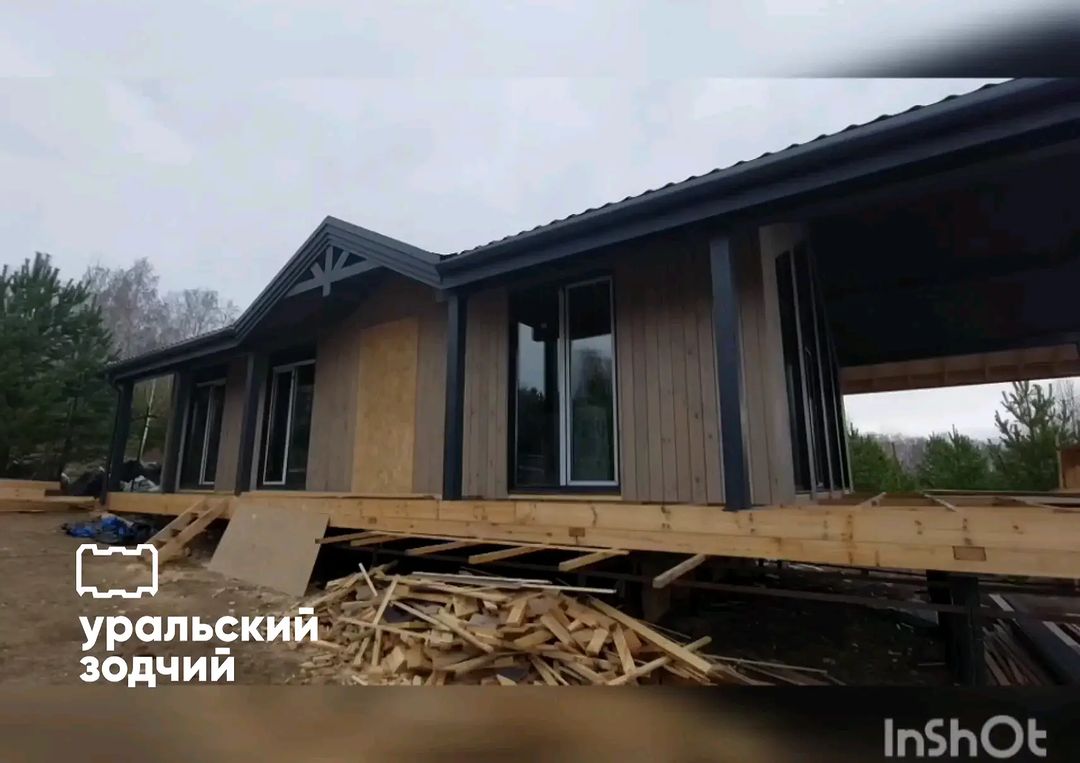 uralhaus.ru в LOOKY. #skandinaavinensatu. На объекте #skandina...