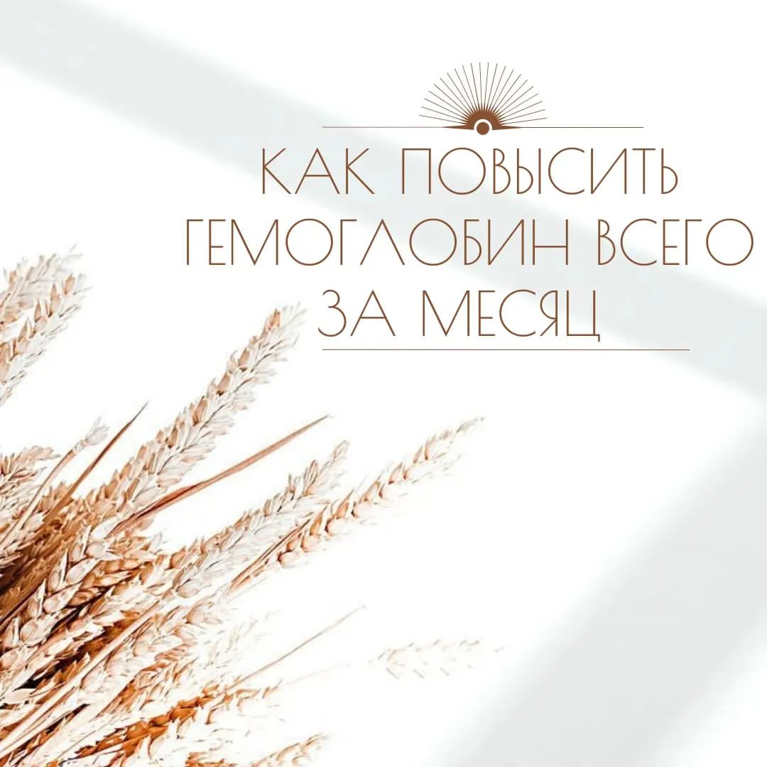 nazgul_sw_ufa в LOOKY — Бледная и сухая кожа, усталость, головокружение🤚
⠀
Всё это 