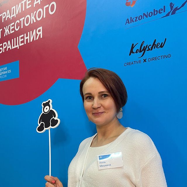 allamishkina в LOOKY. #ГоворящиеПредметы,,#ГоворящиеПредметы. Так случилось. Кампа...