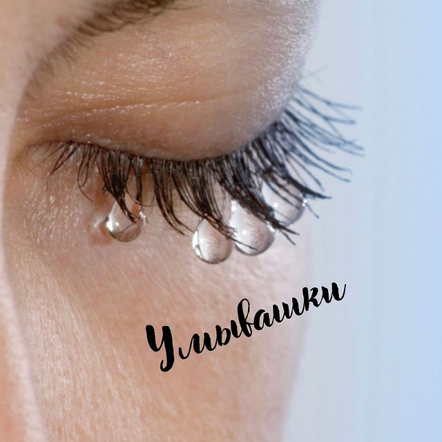 gilyova_beauty в LOOKY. . Даже такой простой п...