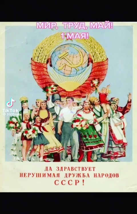 znnastya_96 в LOOKY. . null