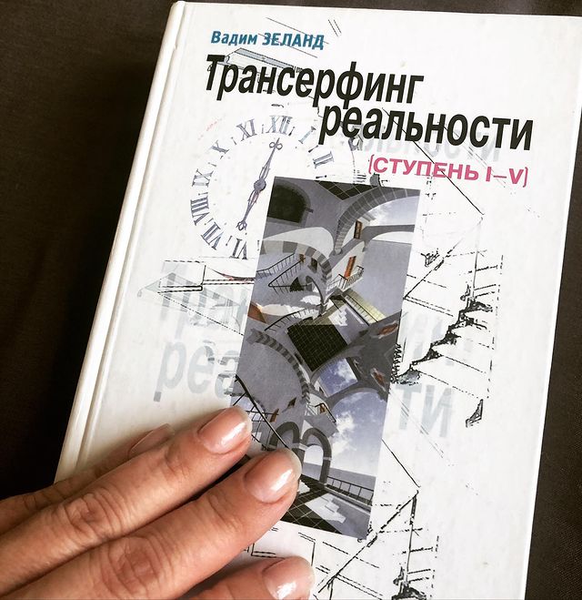 gilyova_beauty в LOOKY. . В чем заключается ос...